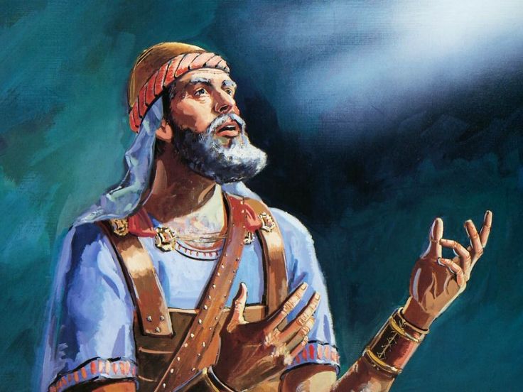Joshua Portrait Of The Man God Uses Precept Austin