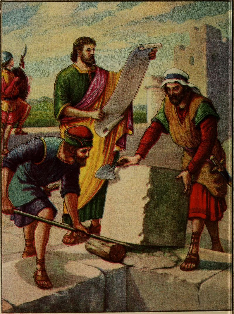 Nehemiah Commentaries Sermons Precept Austin